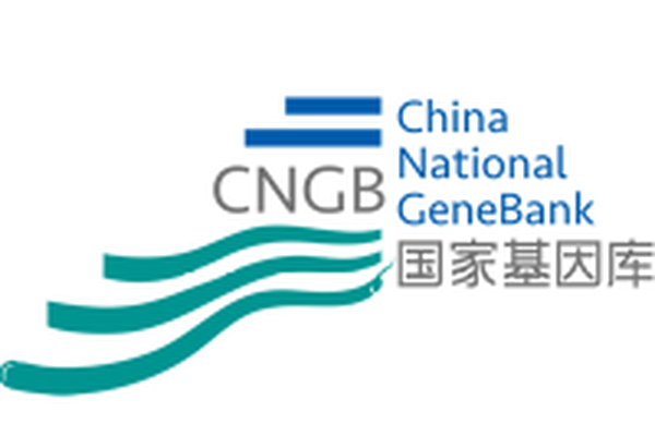 China National GeneBank